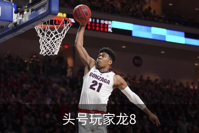 关于头号玩家龙8